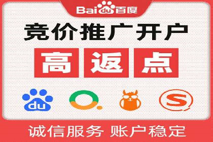 Sem优化公司实战：关键词优化技巧分享